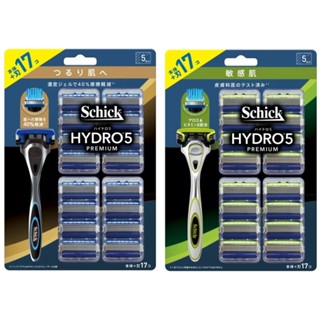 ◆汝的折扣小舖◆Schick 舒適牌 水次元5 PREMIUM 刮鬍刀 1刀把+17刀片(一般.敏感)