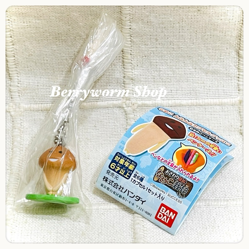 全新 絕版 正版 現貨 Bandai Nameko 觸摸偵探 菇菇人方吉 迷你小物周邊 耳機塞 兩用吊飾 附珠鍊