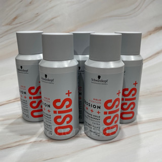 Schwarzkopf OSIS 施華蔻 黑旋風 黑炫風3號定型液 100ml