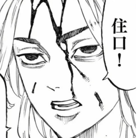 【角色set】東京復仇者/東卍｜佐野萬次郎🌾麥奇、mikey｜娃娃