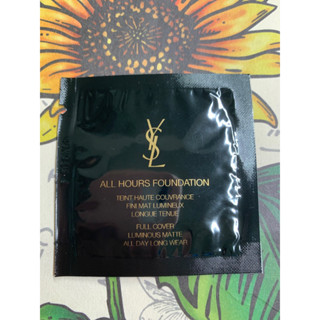 YSL恆久完美無瑕持妝粉底LN7試用包1ml