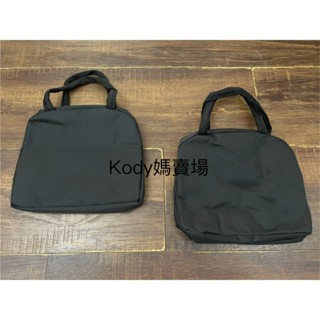 黑色 保溫保冷袋 保冷袋 保溫袋 野餐袋 便當袋