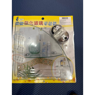 扇型強化玻璃的平臺架