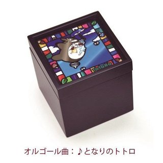 吾人智販 三峽大有 宮崎駿 龍貓 四方形 黑 音樂盒 收納盒 4905610403257