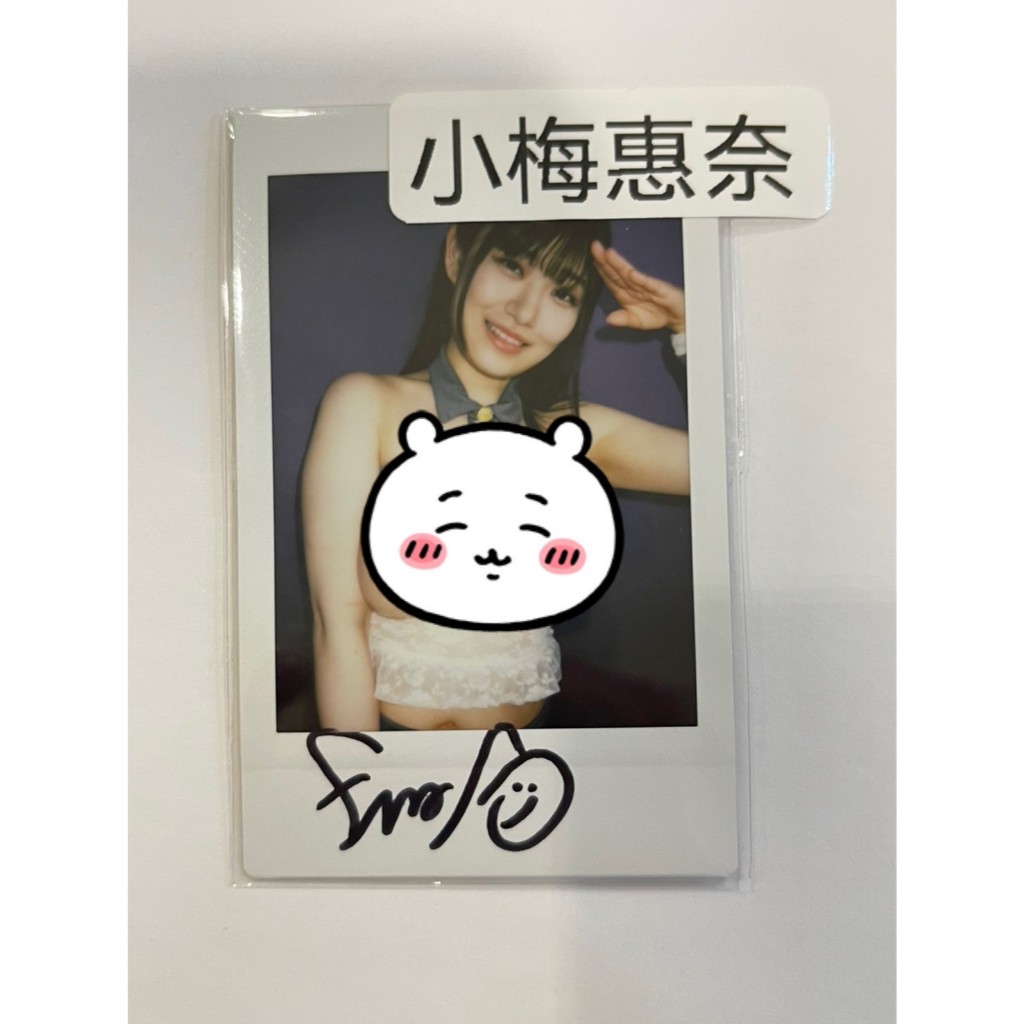 2024 TRE 成人展 拍立得 小梅惠奈02