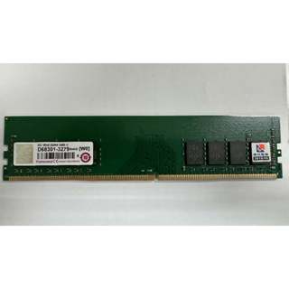 創見DDR4 2400 8g