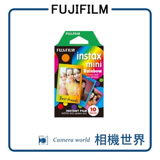 【FUJIFILM】 富士 instax mini 拍立得底片-彩虹 漸層 底片 拍立得 FUJI