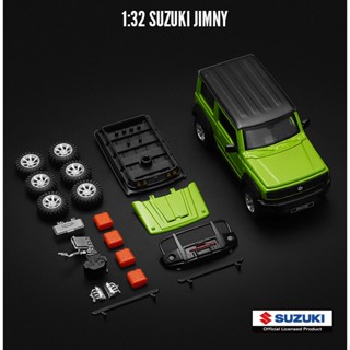 1:32 DIY動手改裝版 Suzuki Jimny Sierra 4代 JB64W JB74W 小G 模組化組裝模型車