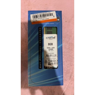 Crucial DDR4-2400 8G 桌上型記憶體