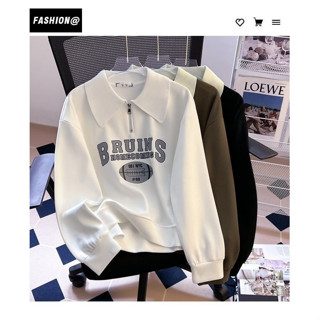 【臺灣出貨】美式衛衣 oversize 大學t POLO領長袖 長袖衛衣 韓版衛衣 寬鬆外套 長袖上衣 寬鬆大學t 衛衣