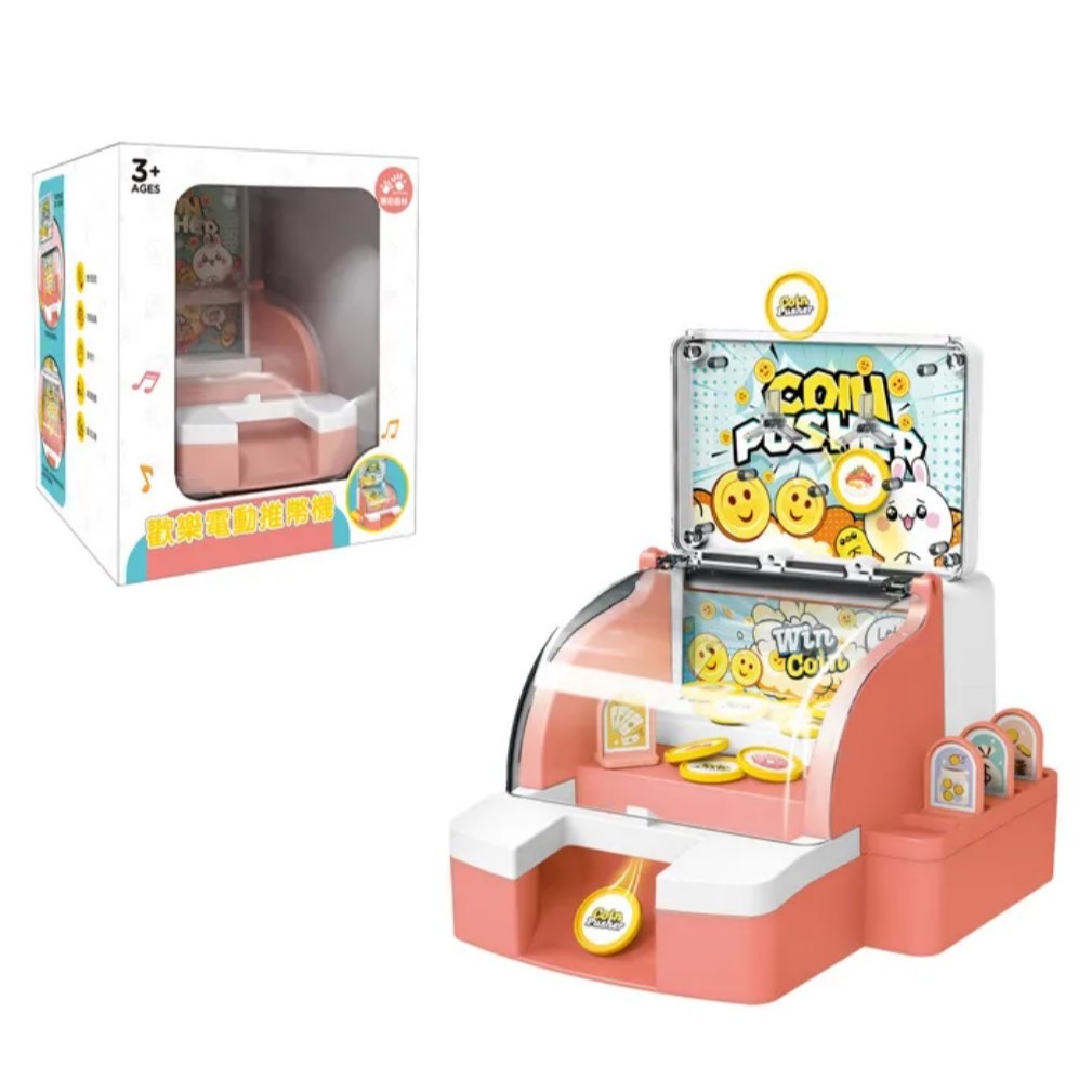 迷你推幣機的價格推薦- 2026年1月| 比價比個夠BigGo