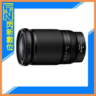 ☆閃新☆登入送好禮~Nikon Z 28-400mm 高倍變焦 旅遊鏡(28-400,公司貨)