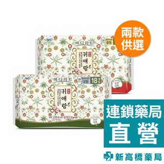 韓國 SOFY 蘇菲 草本衛生棉 25cm／ 29cm 18入【新高橋藥局】2款供選｜生理用品 衛生棉 天然草本