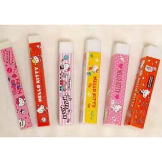 Sanrio三麗鷗 Hello Kitty 長條橡皮擦