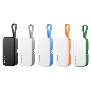 Momax 1-Power Mini 5000mAh Type C 迷你帶線行動電源 USB-C版