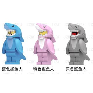 JZBK 積木人偶 POGO 品高 PG927 鯊魚人 動物人偶 抽抽樂