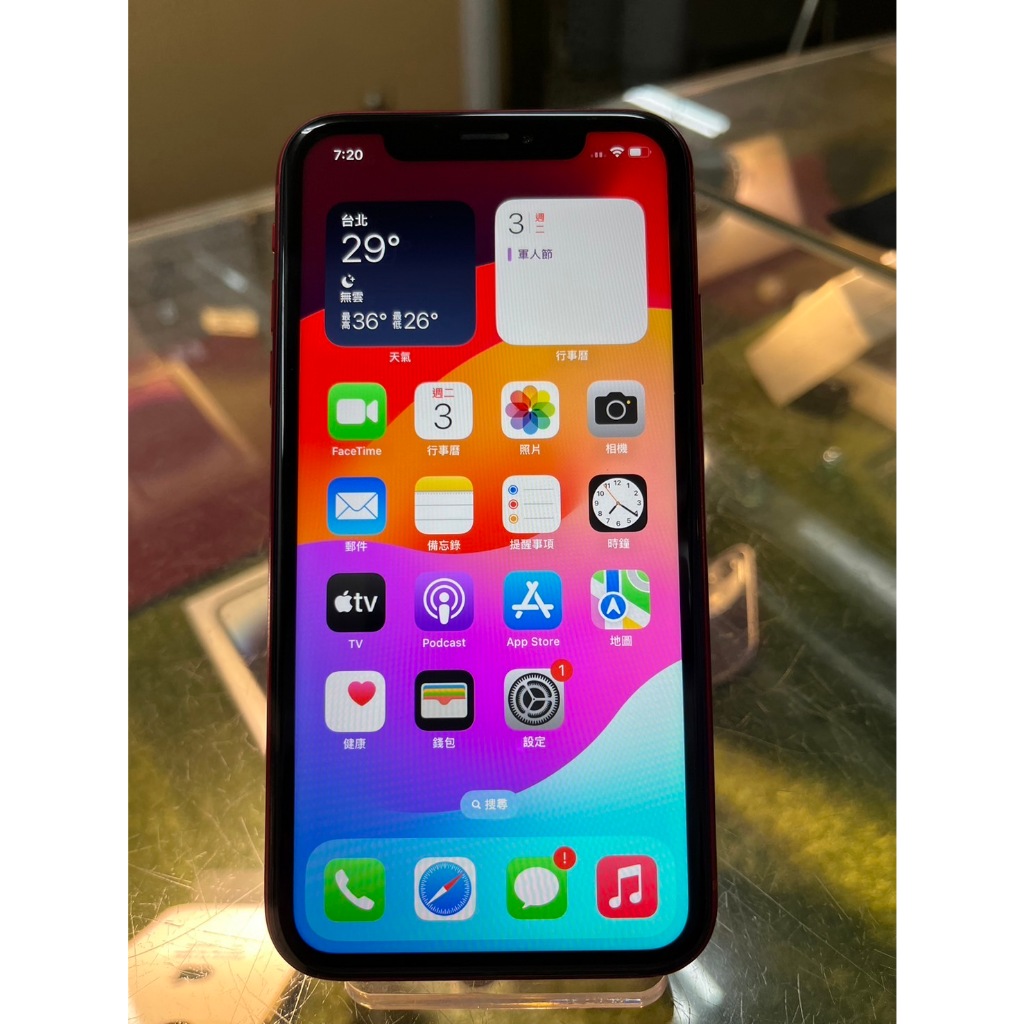 【高手維修-鳳山/建國】二手iPhoneXR/128G/紅色 {手機買賣故障維修}}