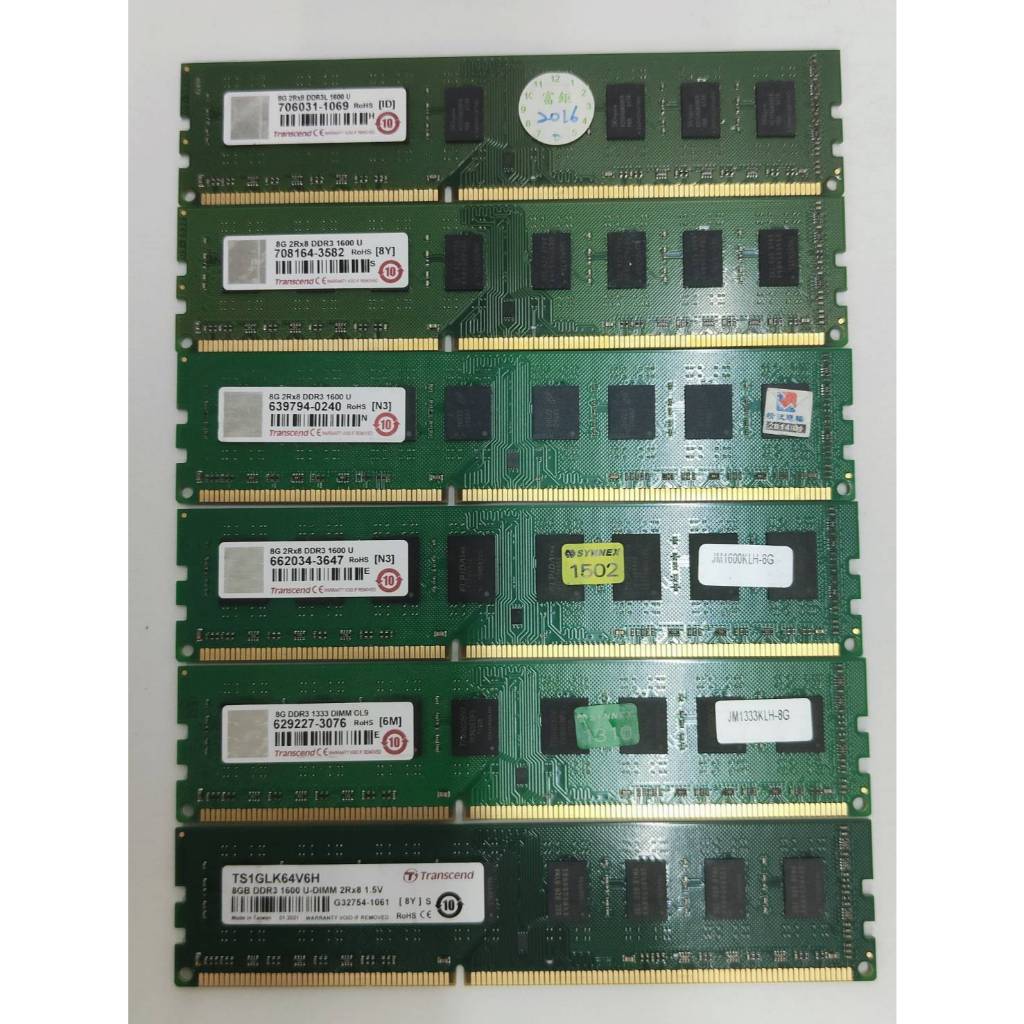 BIOSTAR TB250-BTC PRO, G3900, DDR4 4GB×2 BIOSTAR TB250-BTC Pro Motherboard  with Intel