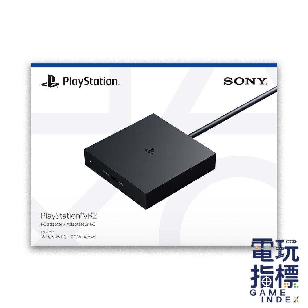 【電玩指標】十倍蝦幣 PS PS5 原廠 VR2 PC轉換器 CFI-ZVP1 PC 轉換器 轉接器 切換器 保固一年