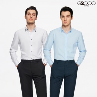 【G2000】吸濕排汗功能長袖上班襯衫(7款可選)