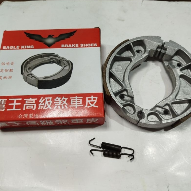 鷹王 RS NEO LIMI 小小兵 GTR AERO CUXI115 CAIO RAY 勁豪 鼓煞 後鼓 後煞車皮