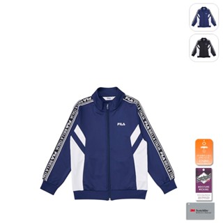 【fila】kids 孩童款 抗uv 吸濕排汗 運動針織外套-深藍 1jkx-8302-db