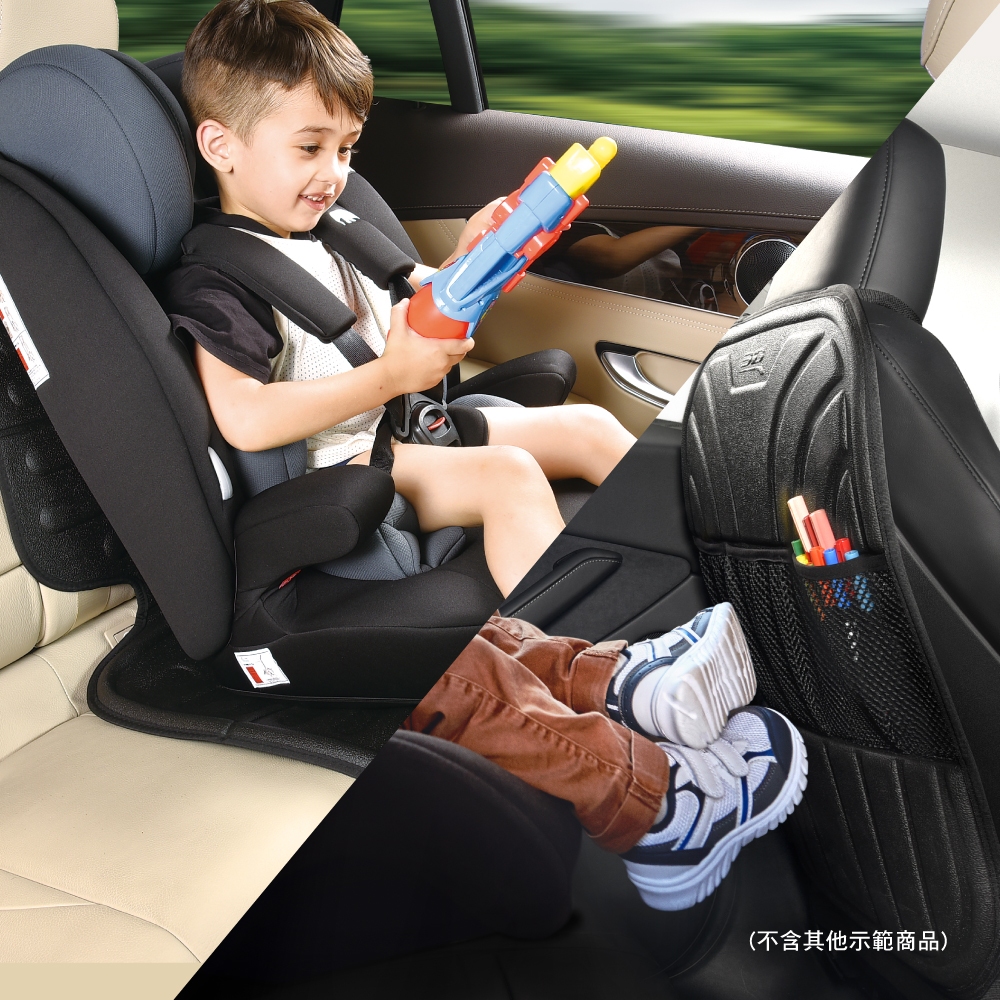【3D Mats】 全方位出遊防護1+1(汽車椅背多功能防踢墊+兒童安全椅保護墊)