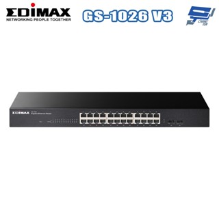 昌運監視器 EDIMAX 訊舟 GS-1026 V3 26埠 Gigabit 網路交換器