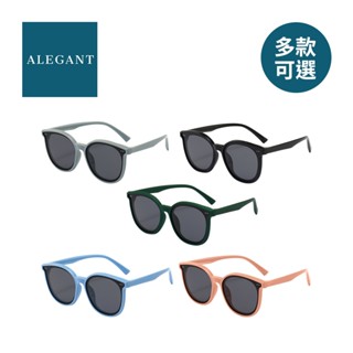 ALEGANT 兒童 輕量 矽膠彈性 太陽眼鏡 UV400 圓框 偏光 墨鏡 3-10歲 多款可選 【YODEE優迪】