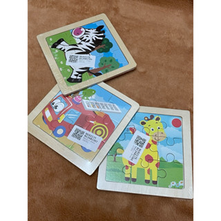 💗臺灣現貨 ✨啟蒙教材✨9片拼圖 幼兒益智早教木製拼圖 迷你拼圖 兒童動物交通拼圖 平面🧩🧩幼童拼圖 益智玩具