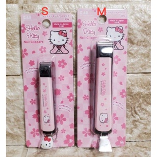 日本代購正版 日本製 貝印三麗鷗 Hello Kitty 指甲剪 凱蒂貓 附吊飾 防指甲飛濺 櫻花 草莓 交換禮物 預購