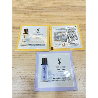 Ysl 聖羅蘭 極效活萃夜光仙人掌超級精華/ 極效活萃澎潤精華/ 極效活萃嫩白精華/ 極效活萃澎潤能量露 1ml