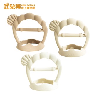 Avecmiel x Edison愛迪生 液態矽膠貝殼穿握固齒器-附收納盒【宜兒樂】