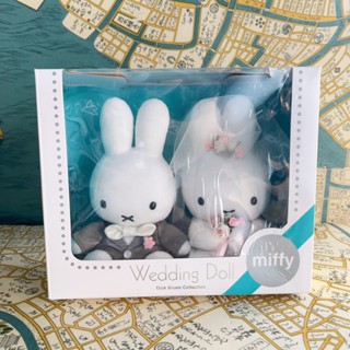 《小巴趴趴造》現貨有發票！日本正版 Miffy 米飛兔結婚娃娃套組 米菲兔 西式禮服 結婚禮物 送禮 收藏 米飛娃娃