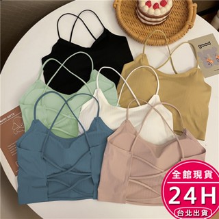 【梨卡】隔日到貨 女裝 涼感 冰絲 無痕 背心 Bratop 小可愛 辣妹背心 無痕冰絲細帶 GA353【現貨24H】