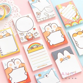 AHUA 阿華有事嗎 卡通兔兔N次迷你便利貼 O0023 可愛 文具 開學用品