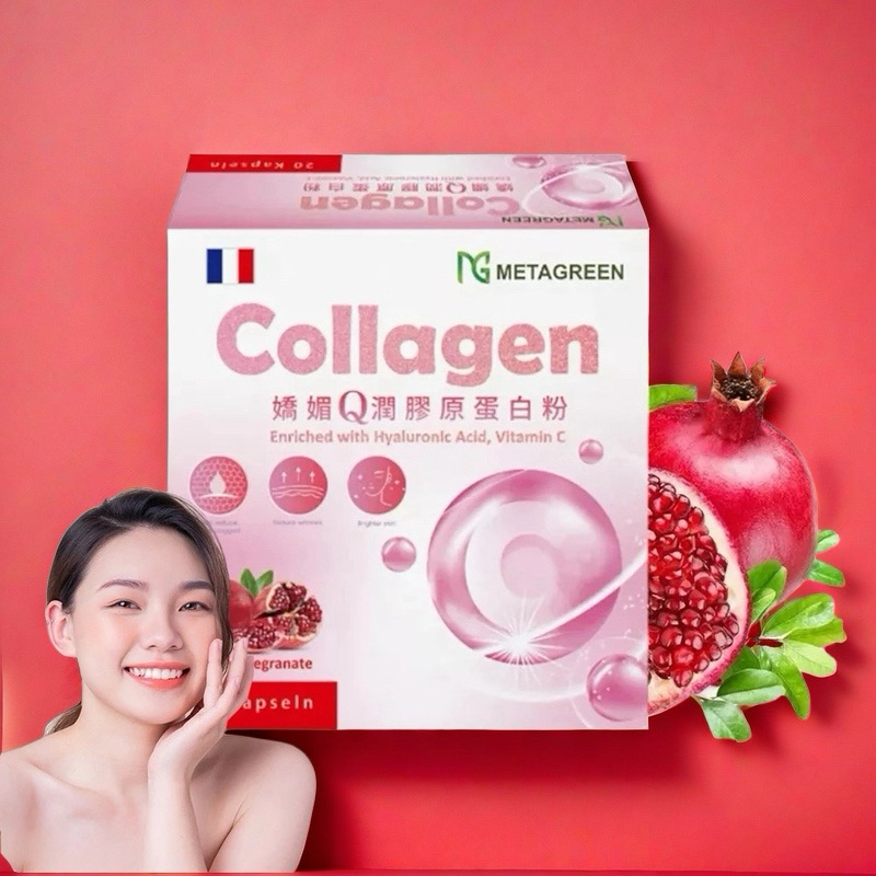 現貨METAGREEN 膠媚Q潤膠原蛋白粉(3g*20包/盒) 膠原蛋白 魚膠原蛋白
