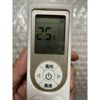 【Jp-SunMo】臺灣三洋SANLUX冷氣遙控器SAE-50S1、SAE-72S1