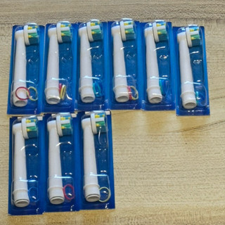 [臺灣快速出貨] 原廠 歐樂b 百靈 oral b 電動牙刷頭 刷頭 EB25 EB60 power tip