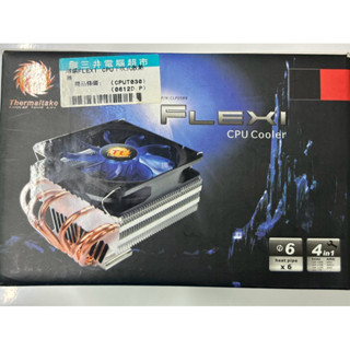 下吹式風扇CPU散熱器