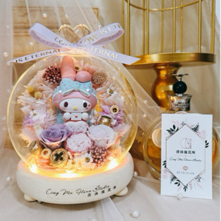 新品✨青沐寓花所·CING MU FLORA STUDIO🌷美樂蒂💌浪漫的情書🌹永生花夜燈玻璃花瓶｜節日禮物｜新居賀禮｜