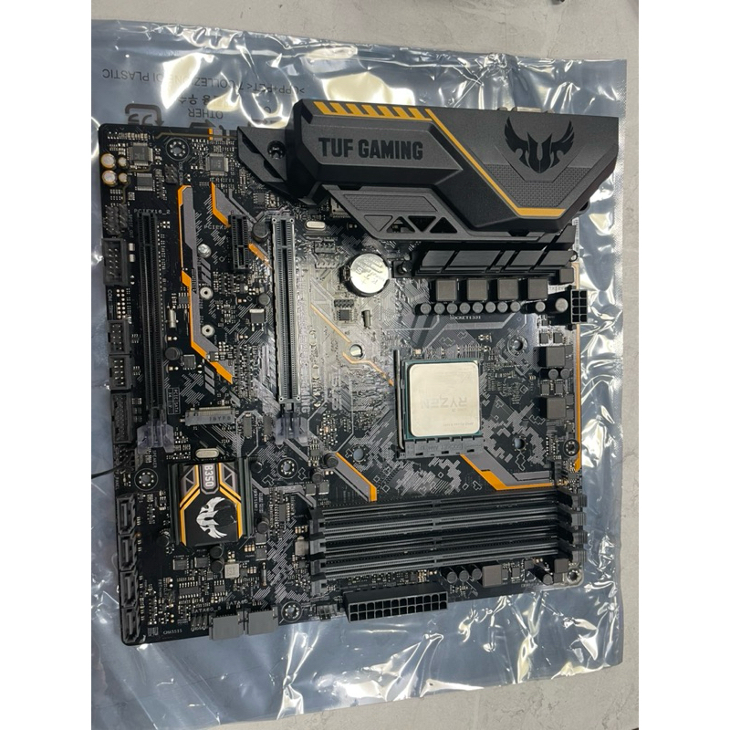 ［優質二手品］R5-1600 + TUF B350m-plus Gaming