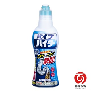 花王 KAO HAITER 高黏度水管清潔凝膠 500g 水管疏通 消臭 衛浴 廚房 清潔凝膠 500g 雷霆百貨