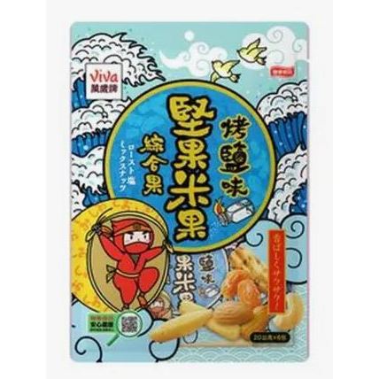 萬歲牌堅果米果綜合果-烤鹽味／烤蒜味／山葵風味(哇沙米)20 g x 6 入