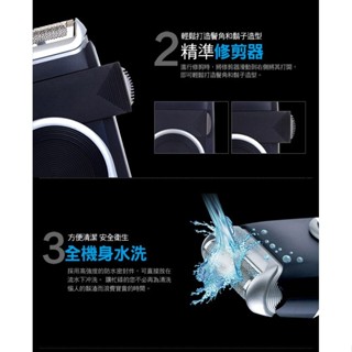 BRAUN 百靈 M60-R系列電池式輕便電動刮鬍刀 電鬍刀 電動幹電式 百靈M系列電動刮鬍刀 M30 M90 機身水洗