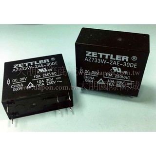 【大朋電子】【現貨/含稅】ZETTLER AZ733W-2A-24D 電器RELAY