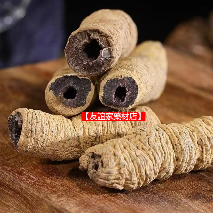 【友誼家藥材店】牛大力巴戟天杜仲中藥材新鮮野生特級粉根幹貨湯包巴戟幹泡酒味正濃郁 手工挑選 真材實料 乾淨蕪雜