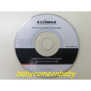 影音光碟 EDIMAX N300 Smart Wi-Fi Extender