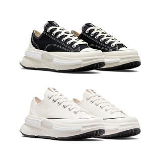 CONVERSE 男女款低筒厚底帆布鞋 LEGACY CX 休閒 穿搭 A11489C黑 / A11490C白