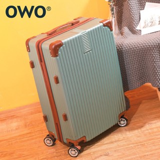 (限時免運)OWO 韓式復古 輕量化復古撞色 20吋行李箱 兒童行李箱 小行李箱 小登機箱